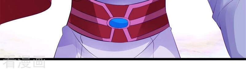 Thần Hồn Võ Đế Chapter 139 - 4