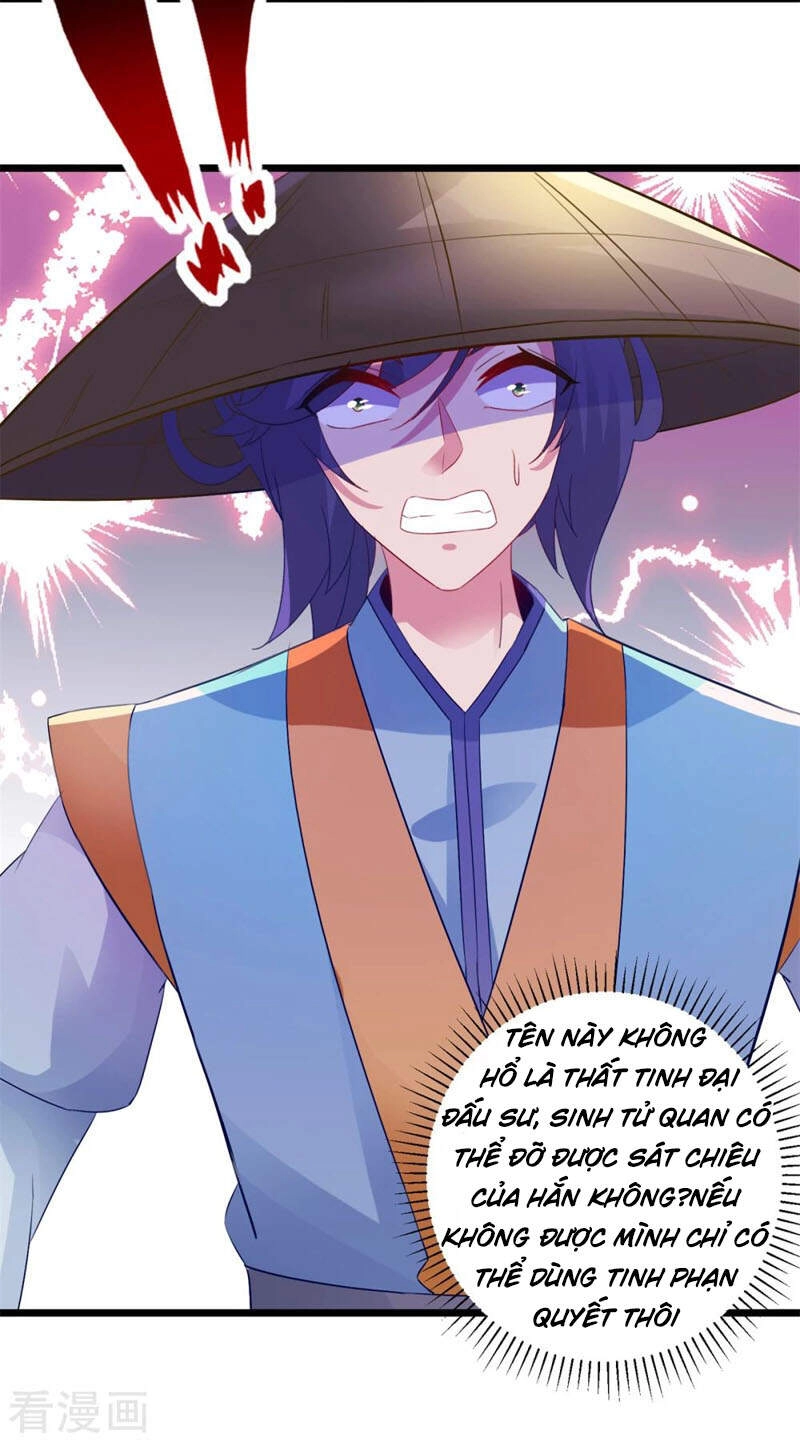 Thần Hồn Võ Đế Chapter 139 - 19