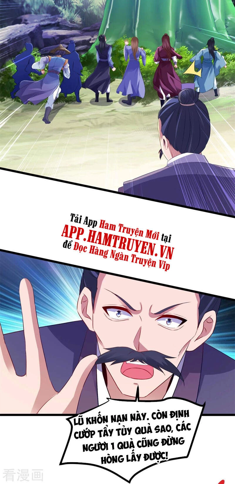 Thần Hồn Võ Đế Chapter 139 - 26