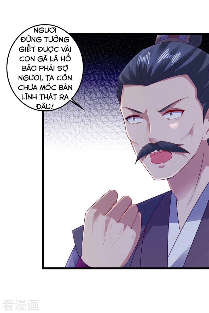 Thần Hồn Võ Đế Chapter 140 - 3