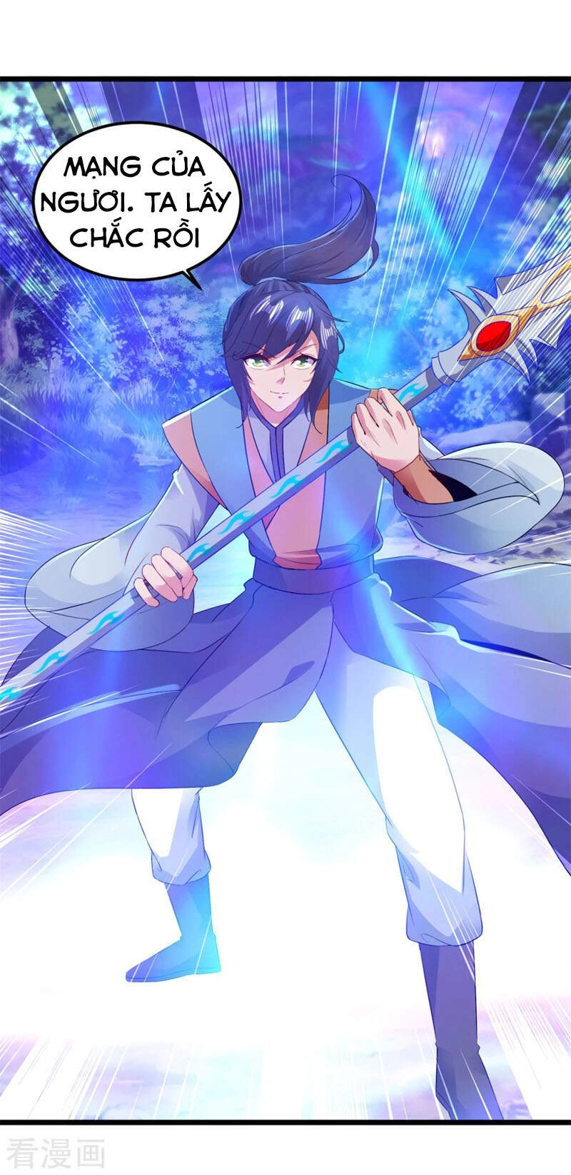 Thần Hồn Võ Đế Chapter 140 - 16