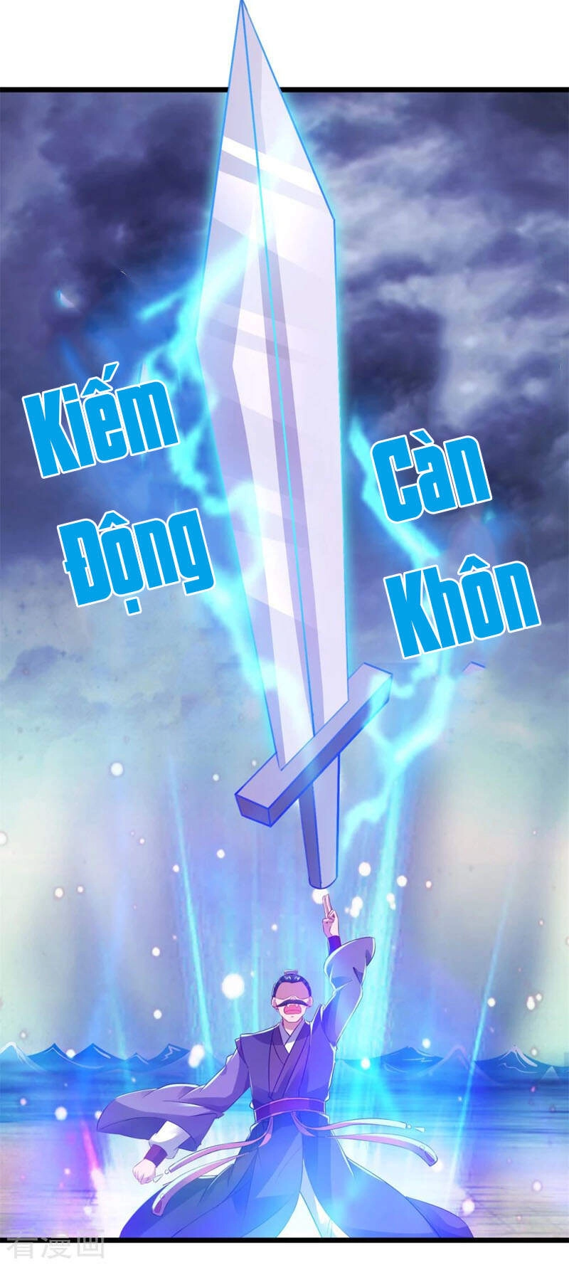 Thần Hồn Võ Đế Chapter 140 - 18