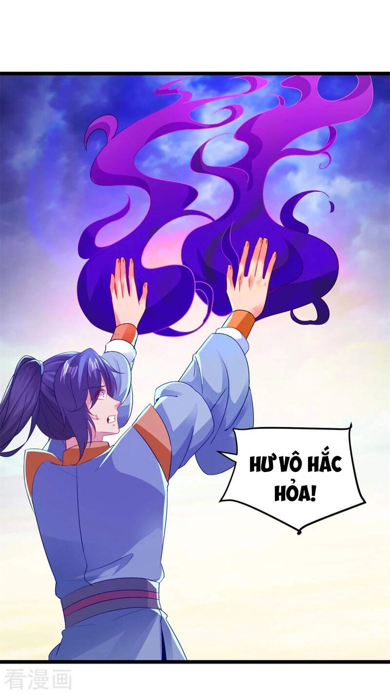 Thần Hồn Võ Đế Chapter 140 - 27