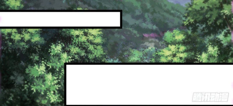 Thần Hồn Võ Đế Chapter 141 - 17