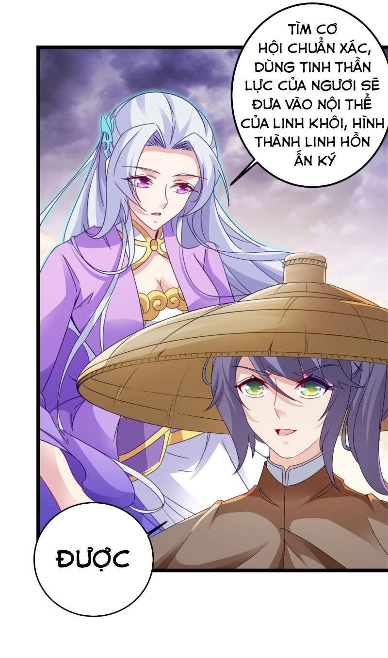 Thần Hồn Võ Đế Chapter 145 - 13