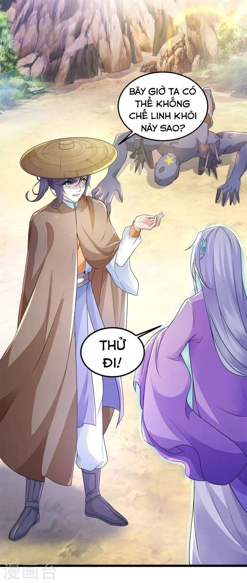 Thần Hồn Võ Đế Chapter 146 - 1