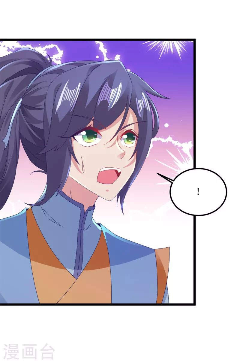 Thần Hồn Võ Đế Chapter 148 - 4