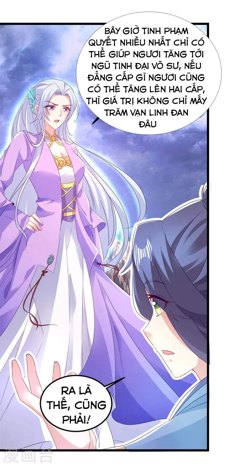 Thần Hồn Võ Đế Chapter 148 - 22