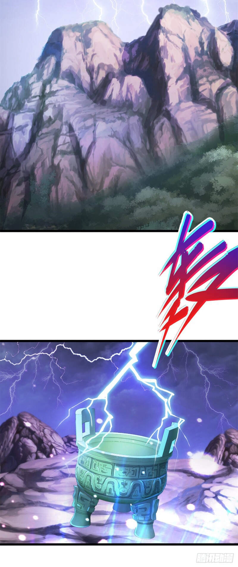 Thần Hồn Võ Đế Chapter 149 - 7