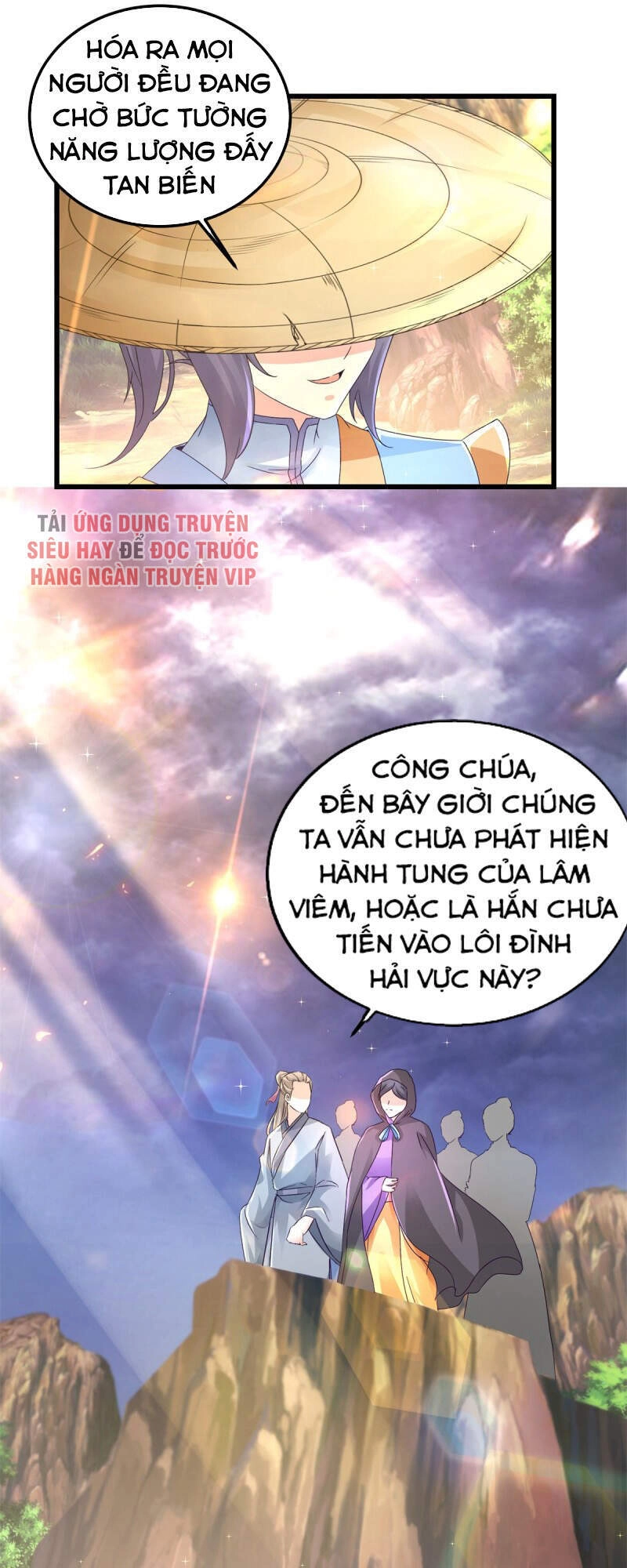 Thần Hồn Võ Đế Chapter 149 - 20