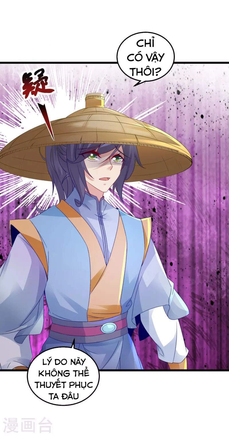 Thần Hồn Võ Đế Chapter 151 - 3