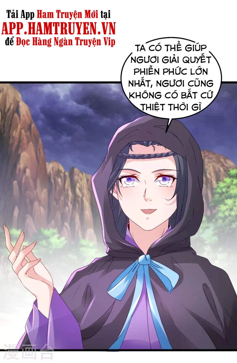 Thần Hồn Võ Đế Chapter 151 - 5