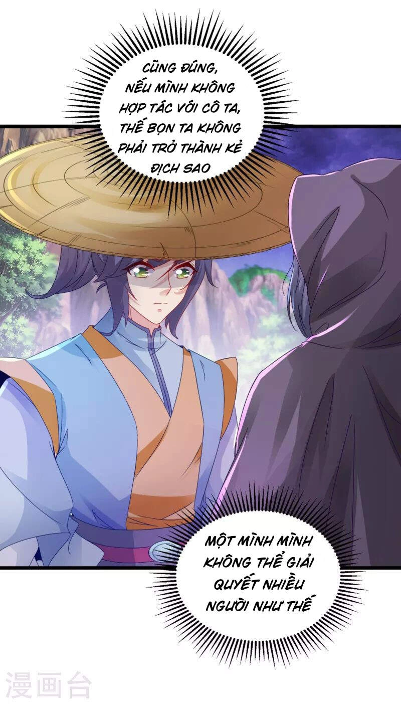 Thần Hồn Võ Đế Chapter 151 - 6