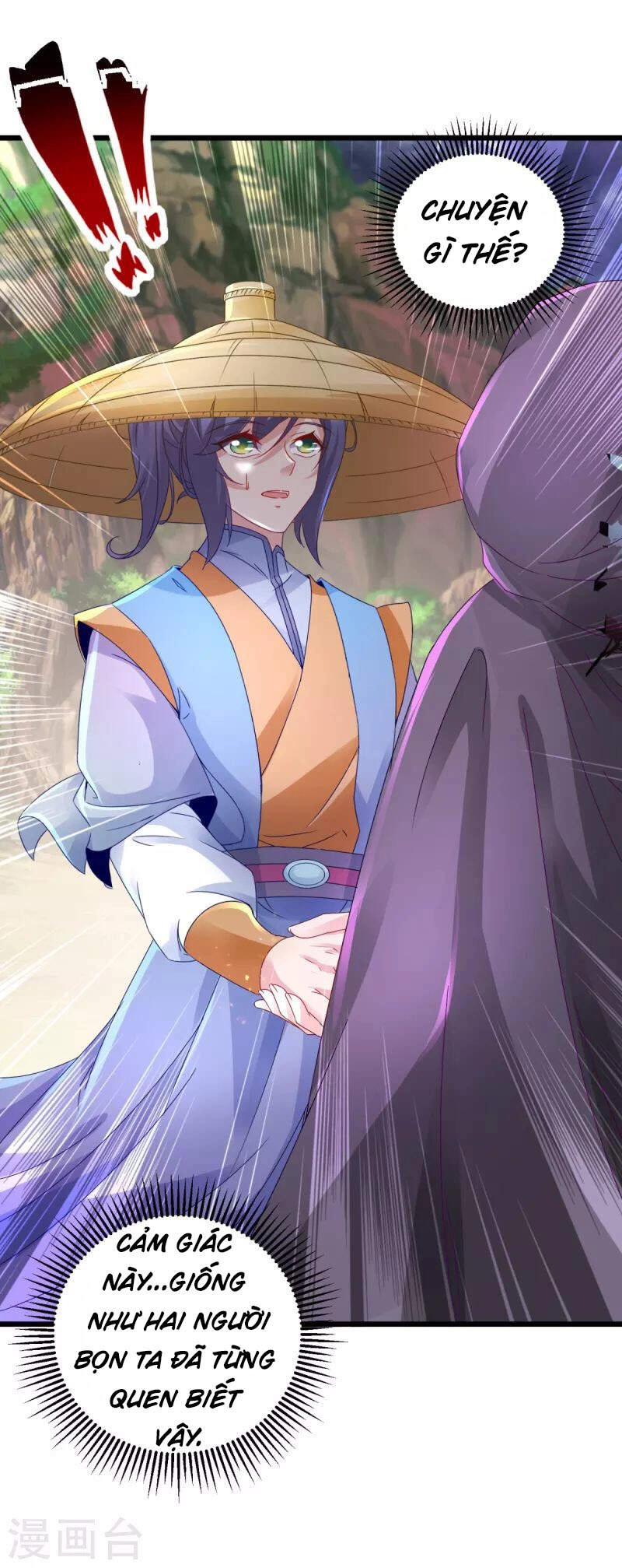 Thần Hồn Võ Đế Chapter 151 - 9