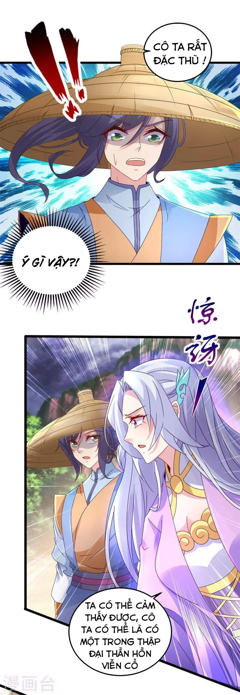 Thần Hồn Võ Đế Chapter 151 - 10