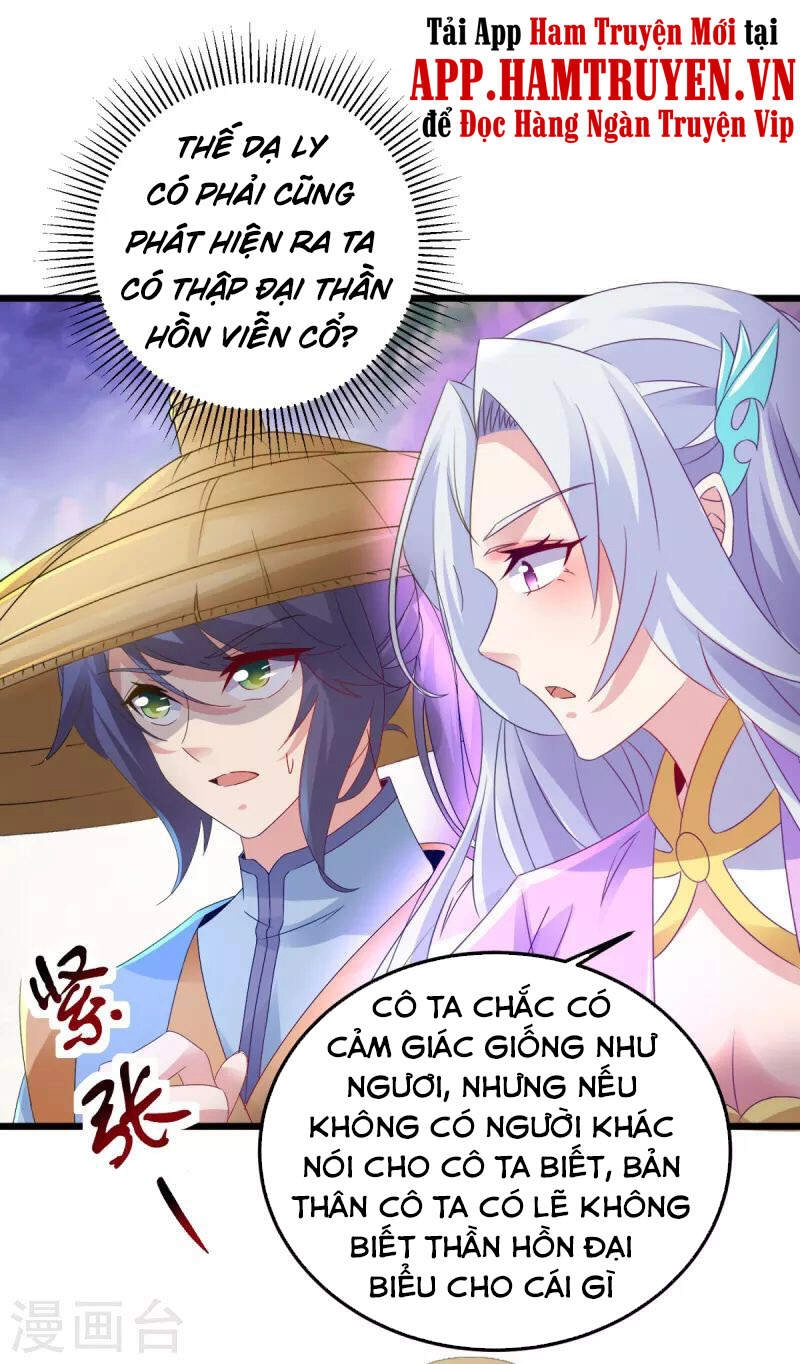 Thần Hồn Võ Đế Chapter 151 - 13
