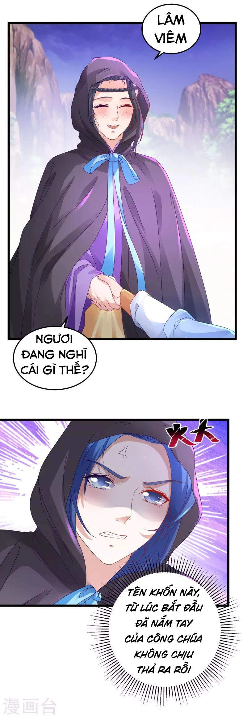 Thần Hồn Võ Đế Chapter 151 - 15