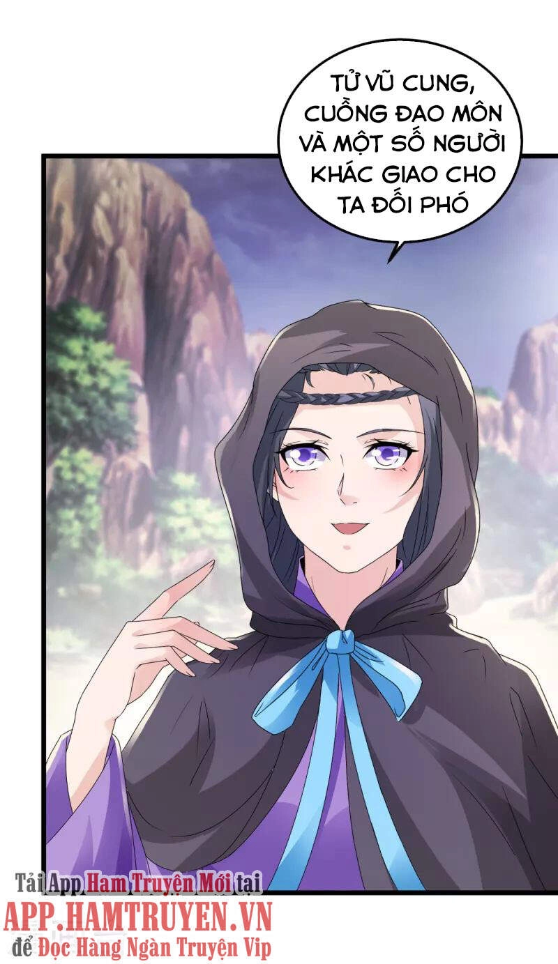 Thần Hồn Võ Đế Chapter 151 - 17