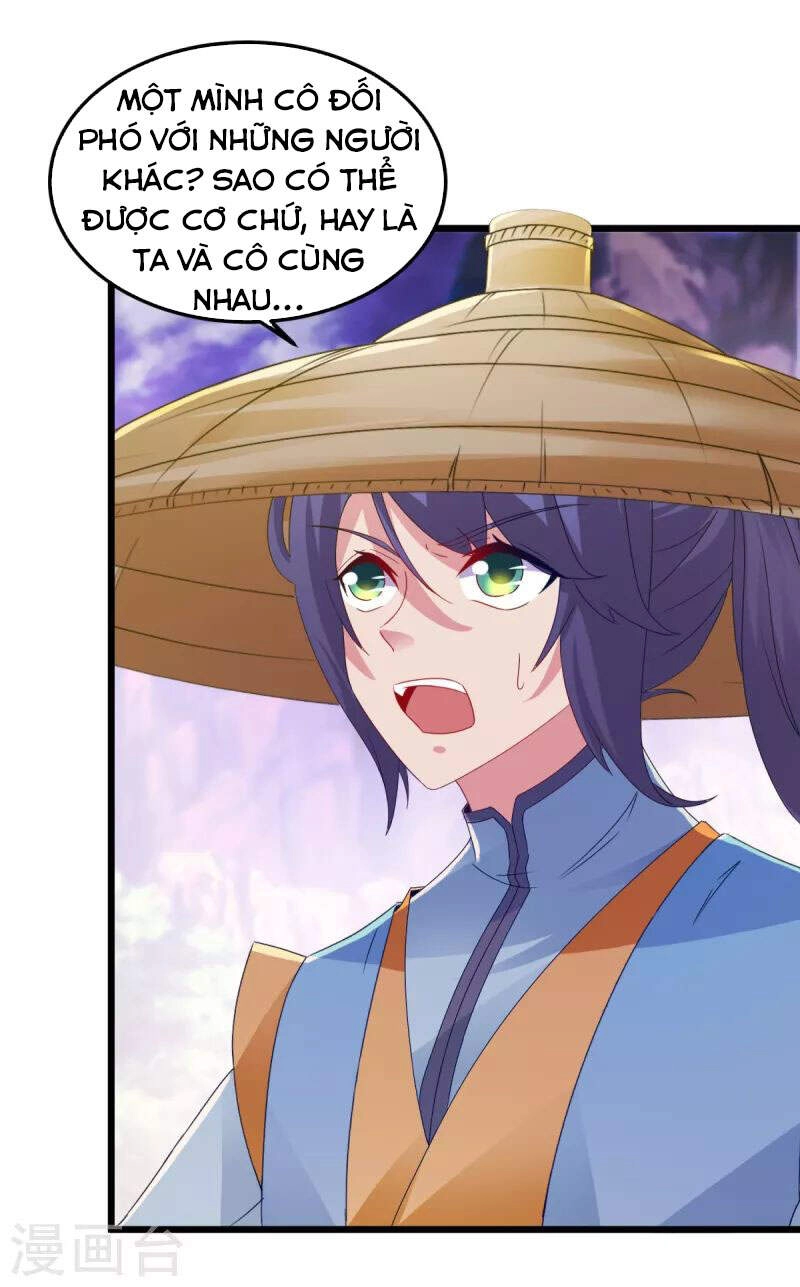 Thần Hồn Võ Đế Chapter 151 - 19
