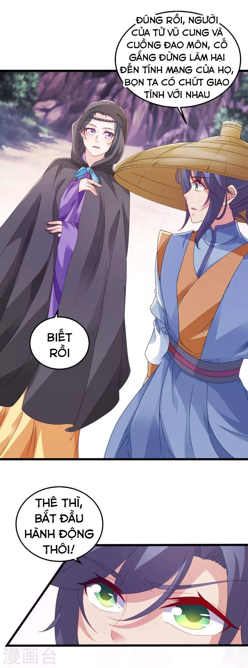 Thần Hồn Võ Đế Chapter 151 - 22