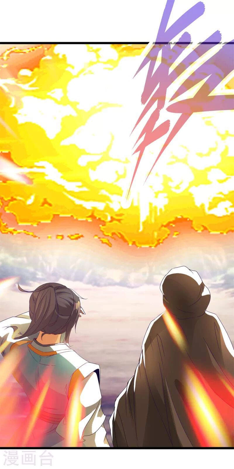 Thần Hồn Võ Đế Chapter 152 - 10