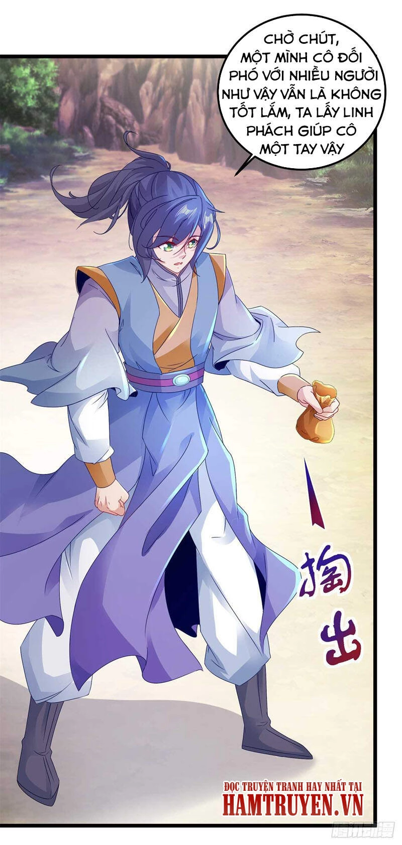 Thần Hồn Võ Đế Chapter 153 - 3