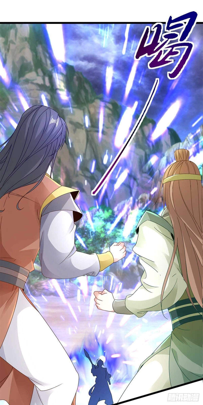 Thần Hồn Võ Đế Chapter 153 - 18