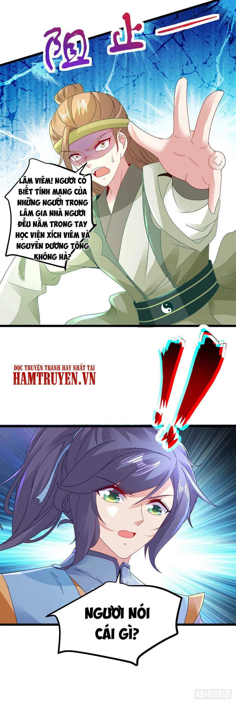 Thần Hồn Võ Đế Chapter 153 - 25