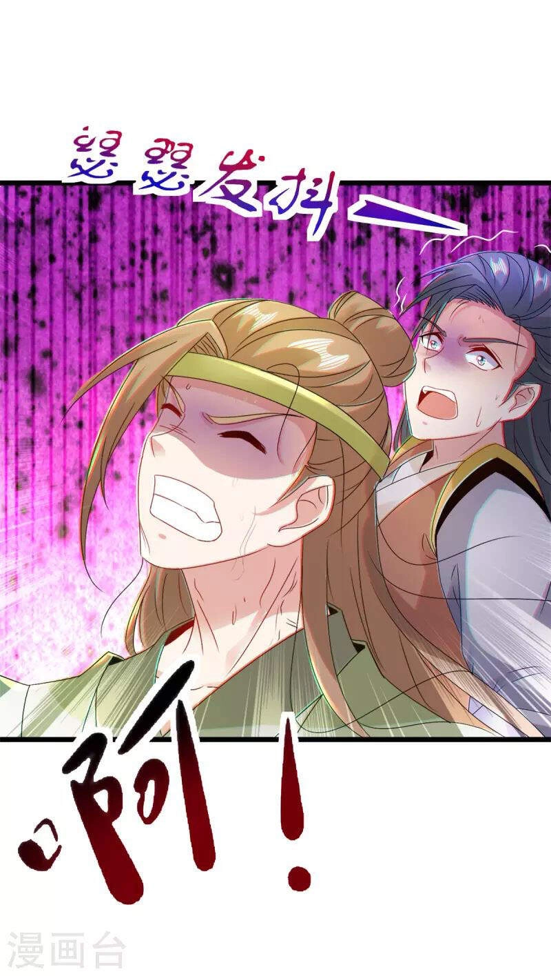 Thần Hồn Võ Đế Chapter 154 - 6