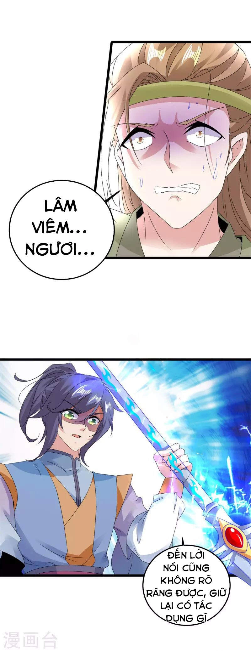 Thần Hồn Võ Đế Chapter 154 - 7