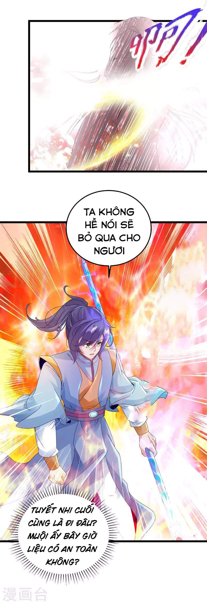 Thần Hồn Võ Đế Chapter 154 - 16