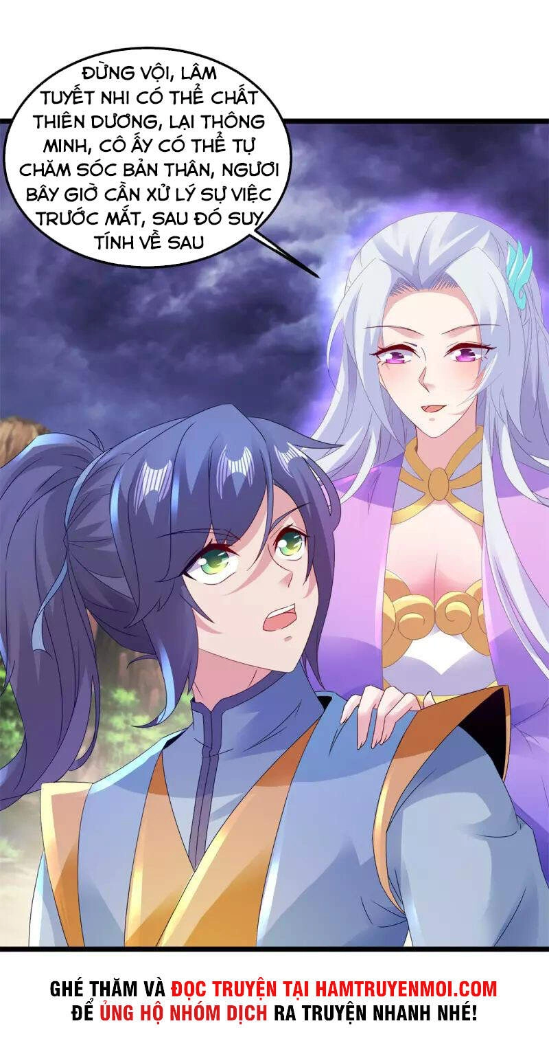 Thần Hồn Võ Đế Chapter 154 - 17