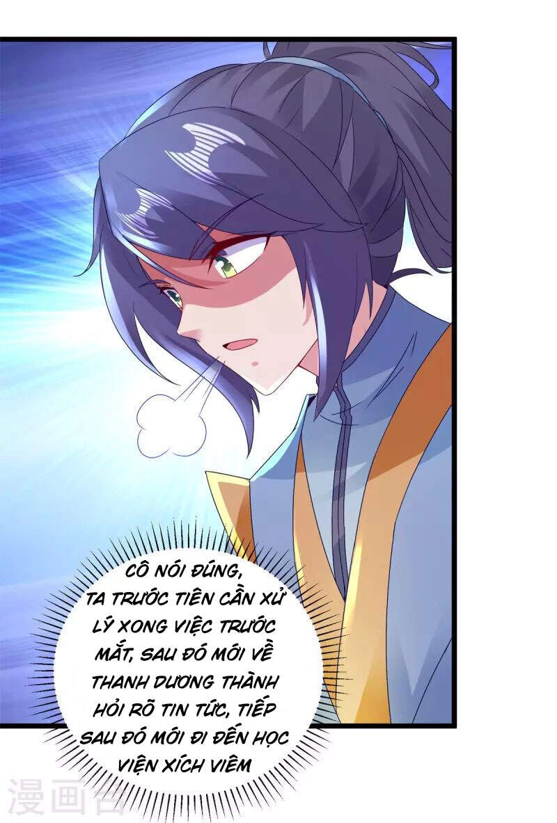 Thần Hồn Võ Đế Chapter 154 - 18