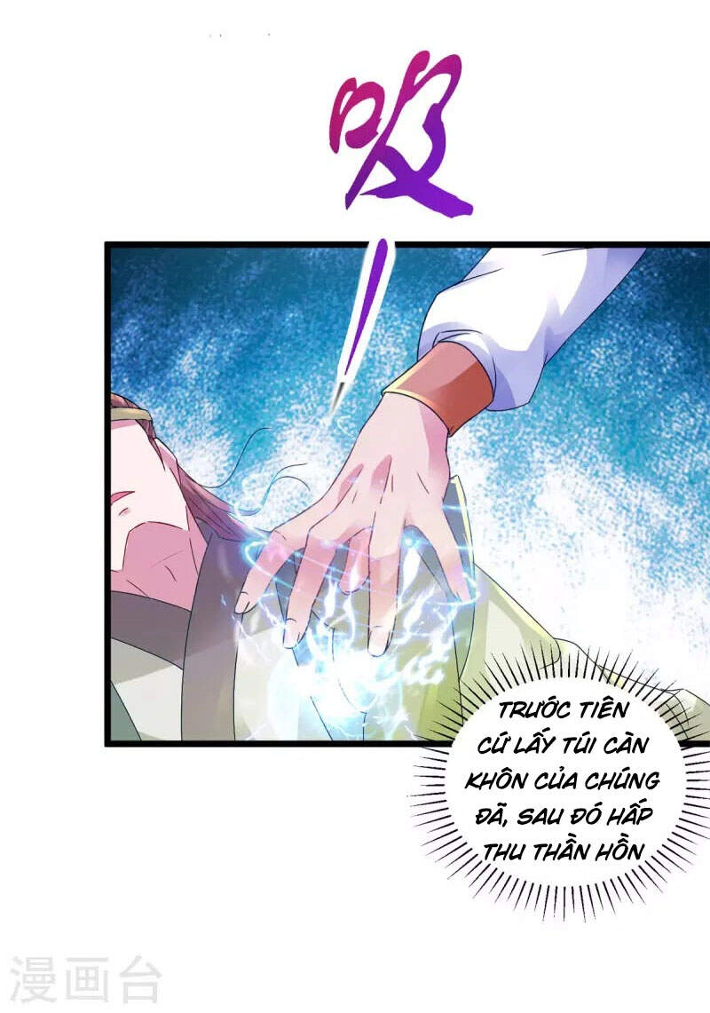 Thần Hồn Võ Đế Chapter 154 - 19