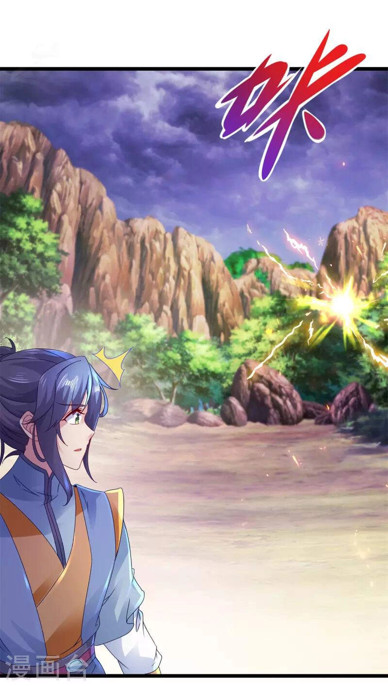 Thần Hồn Võ Đế Chapter 154 - 21