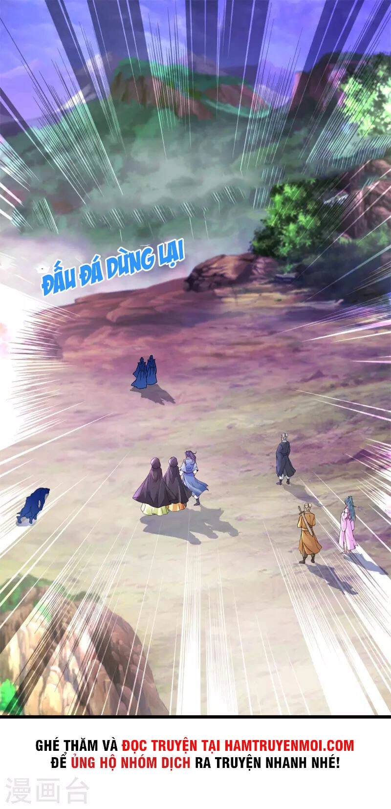 Thần Hồn Võ Đế Chapter 155 - 1