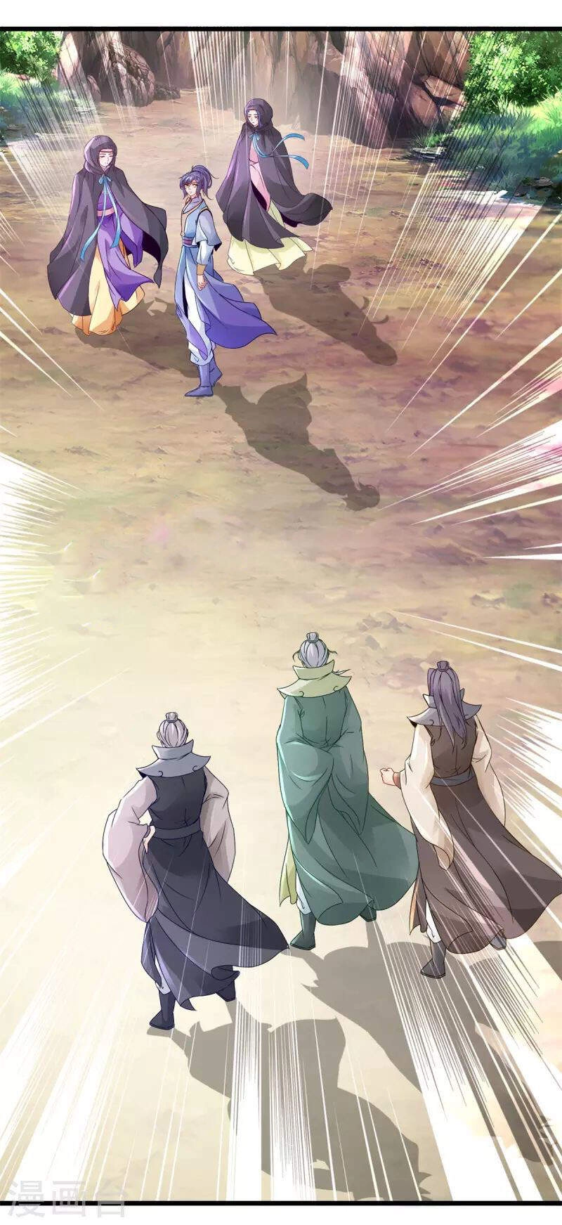 Thần Hồn Võ Đế Chapter 155 - 12