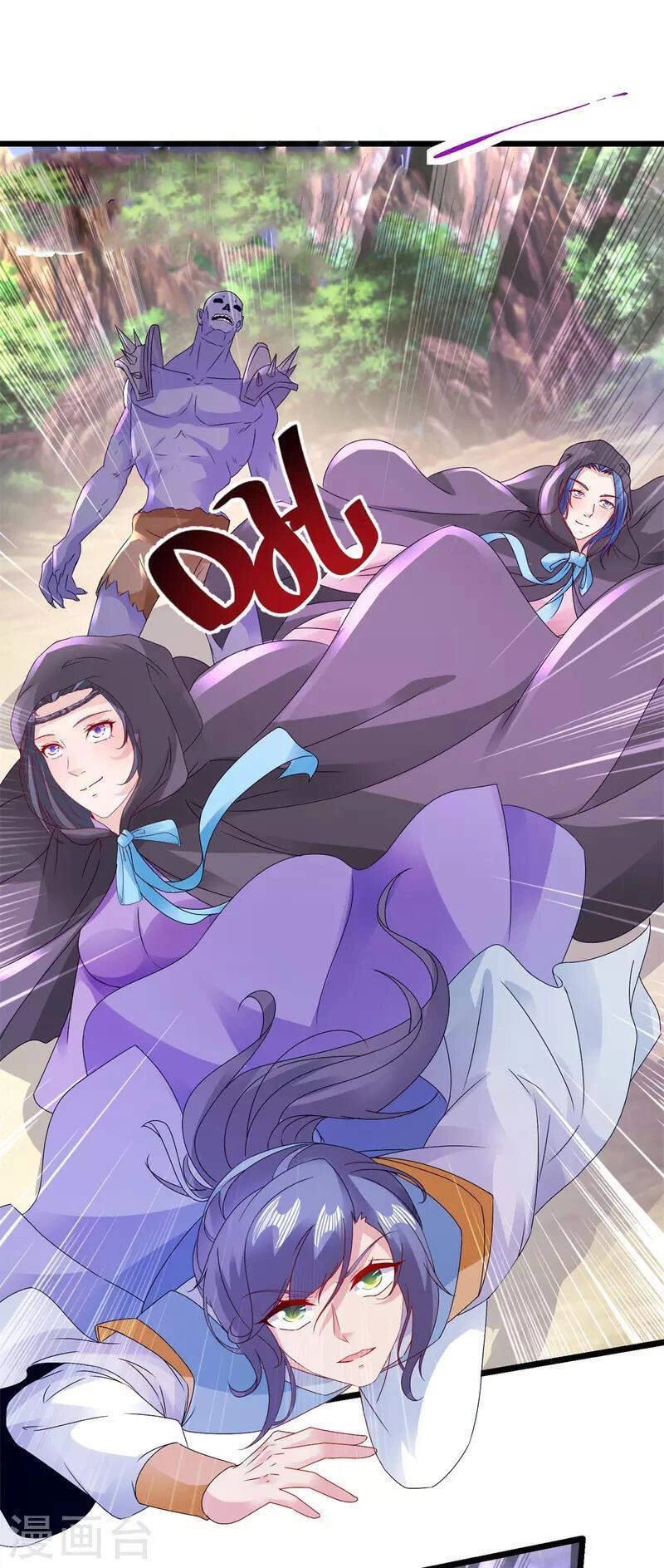 Thần Hồn Võ Đế Chapter 155 - 14