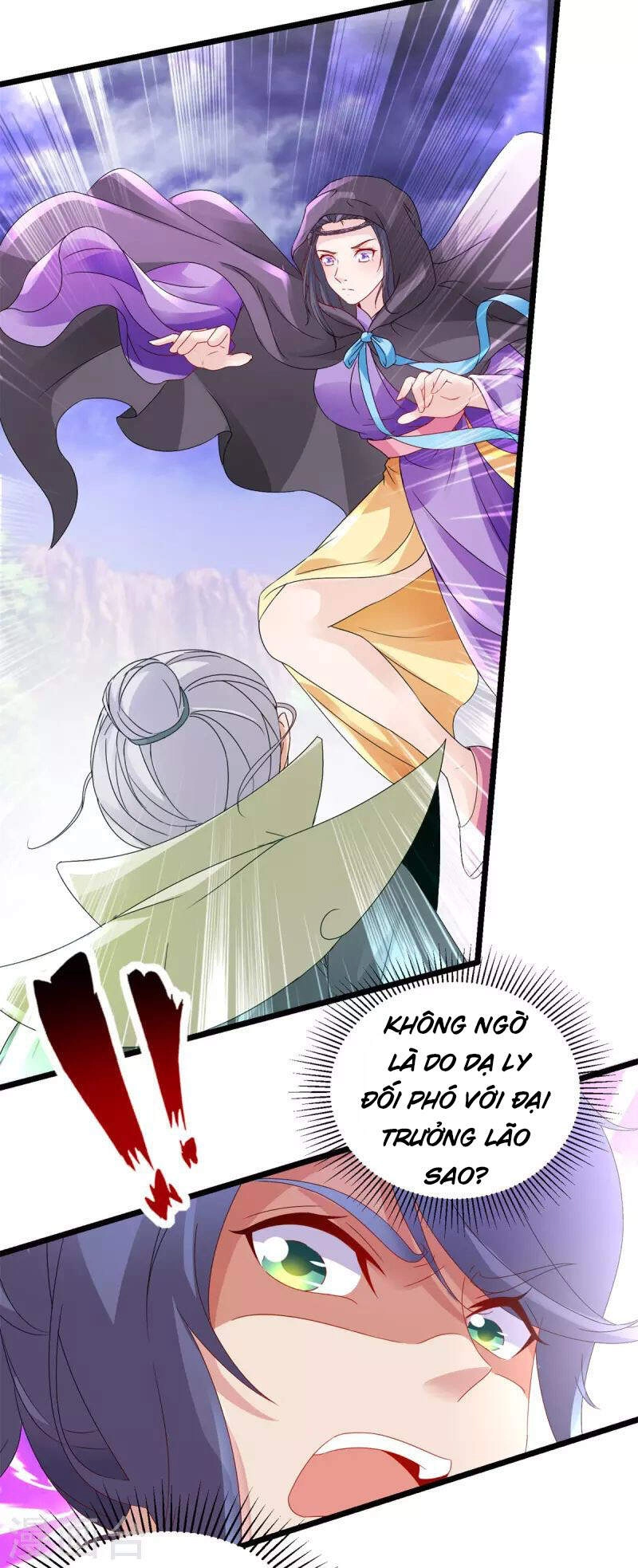 Thần Hồn Võ Đế Chapter 155 - 15