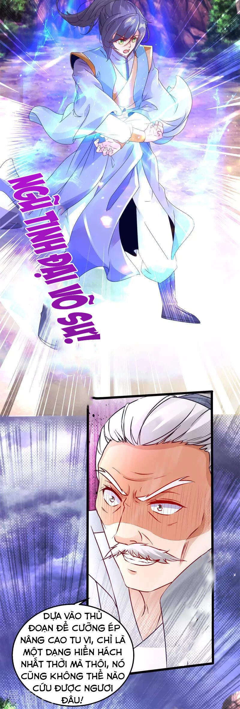 Thần Hồn Võ Đế Chapter 155 - 18