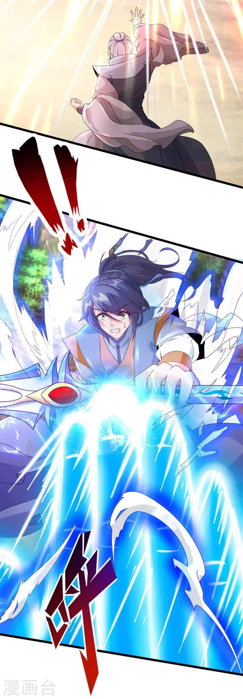 Thần Hồn Võ Đế Chapter 155 - 22