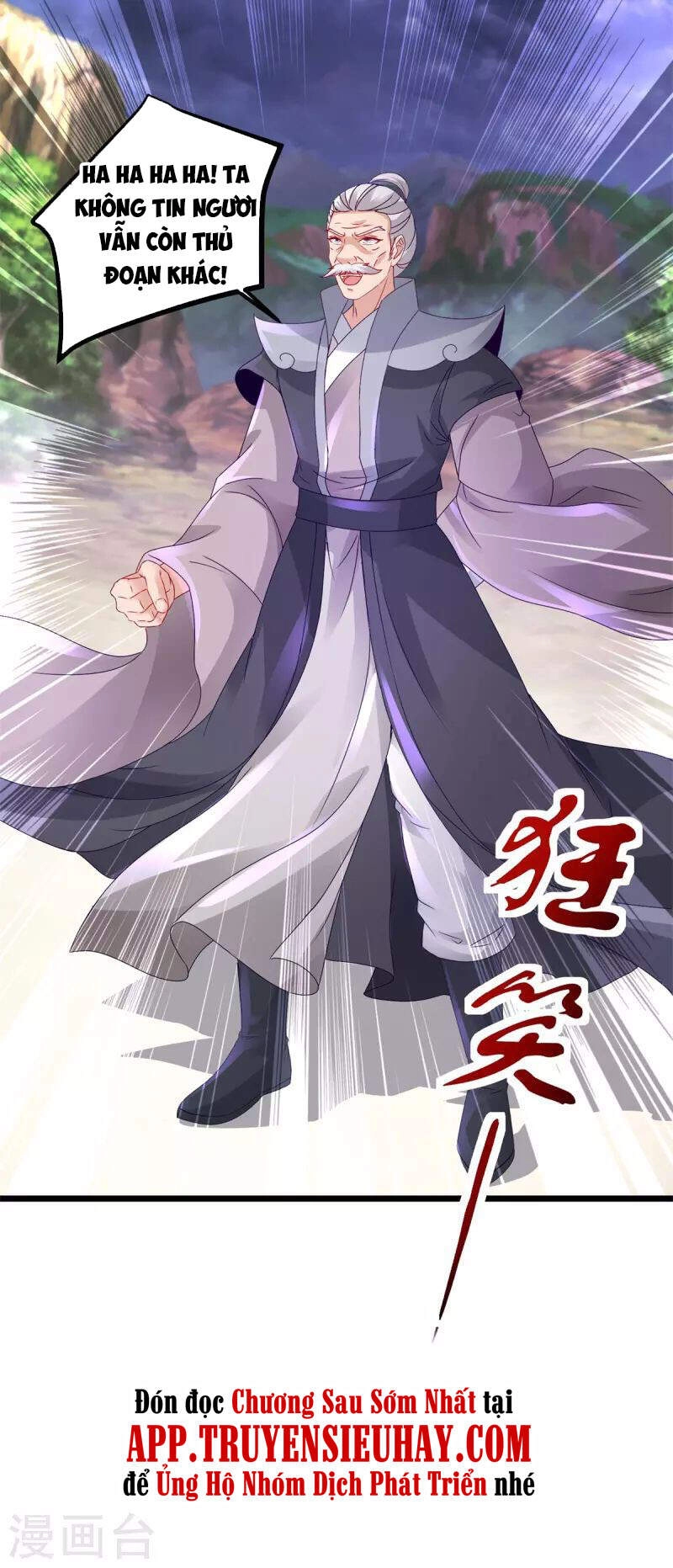 Thần Hồn Võ Đế Chapter 156 - 21