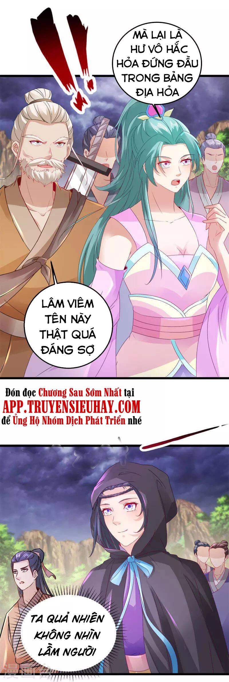 Thần Hồn Võ Đế Chapter 157 - 2