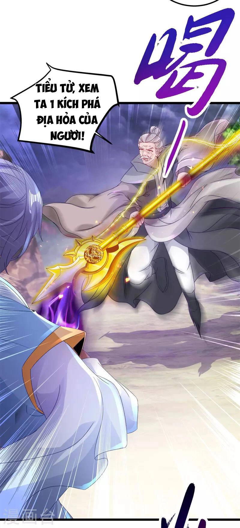 Thần Hồn Võ Đế Chapter 157 - 8