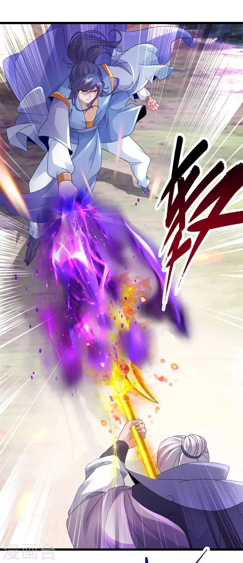 Thần Hồn Võ Đế Chapter 157 - 10