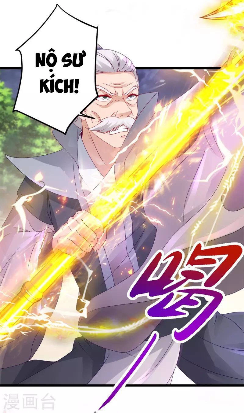 Thần Hồn Võ Đế Chapter 157 - 12