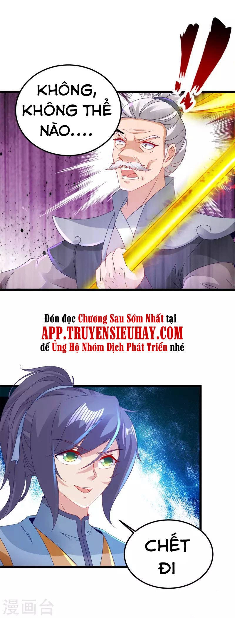 Thần Hồn Võ Đế Chapter 157 - 20