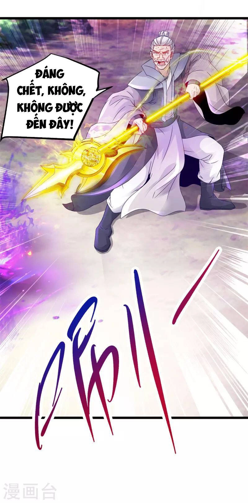 Thần Hồn Võ Đế Chapter 157 - 21