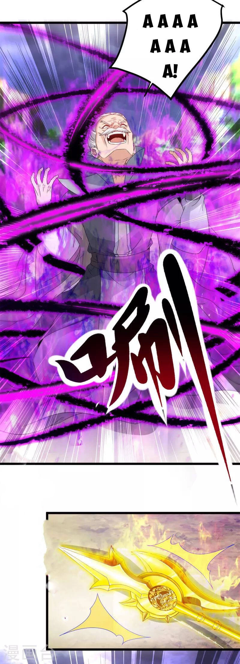 Thần Hồn Võ Đế Chapter 157 - 23