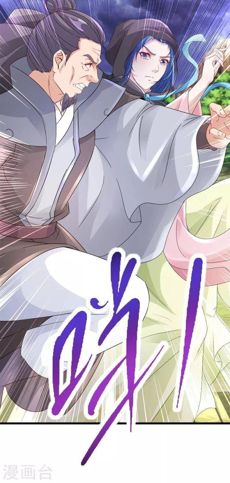 Thần Hồn Võ Đế Chapter 158 - 10